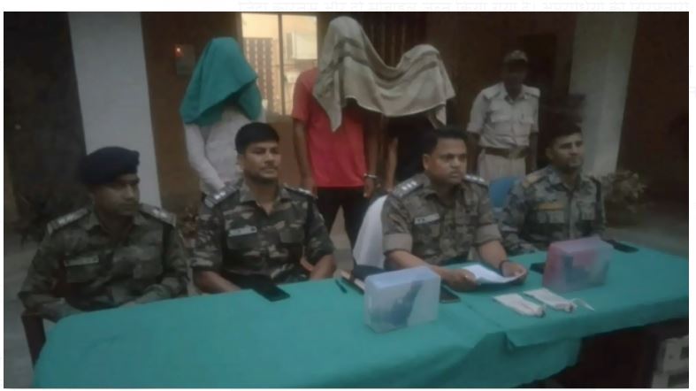 apraadhiyo ke mansube viphal 