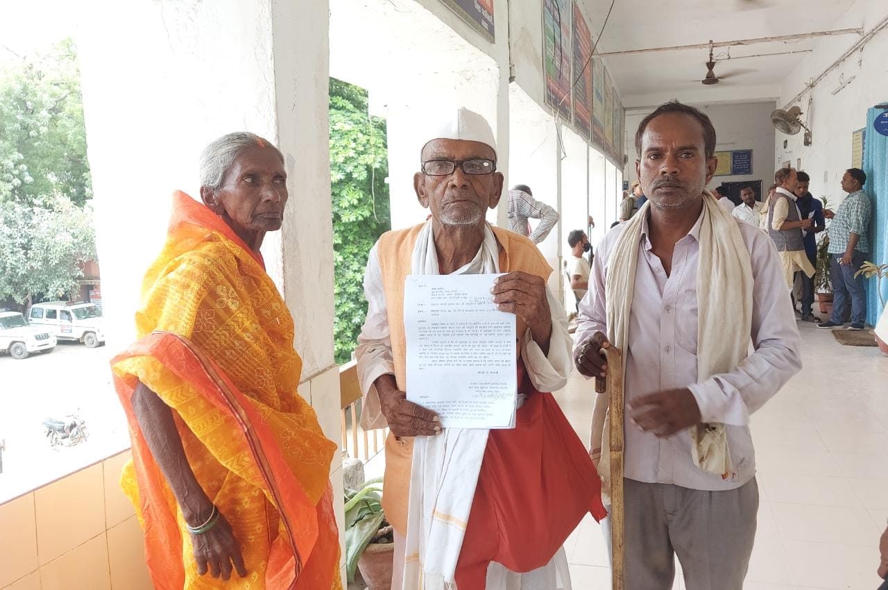 sarkaar de kafan ya pension