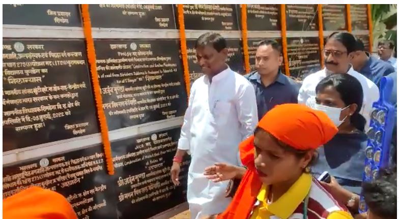 simdega ko mila kayee saugaat 