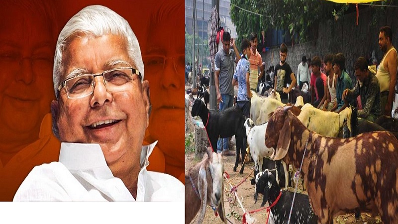 bakrid par lalu ki sehat ko lekar di jaayegi kurbani 