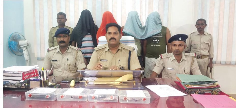 police ko mili badi safalta 