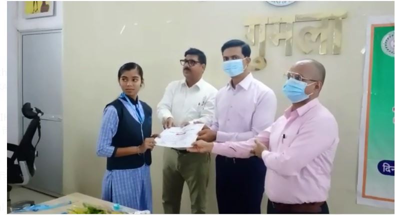 samman samaaroh ka aayojan 