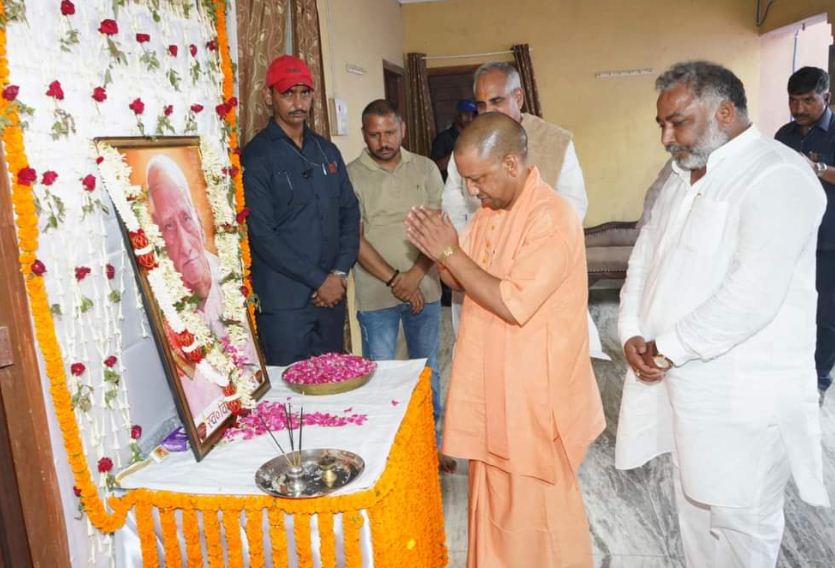 buxer pahuche up ke CM yogi aadityanath 