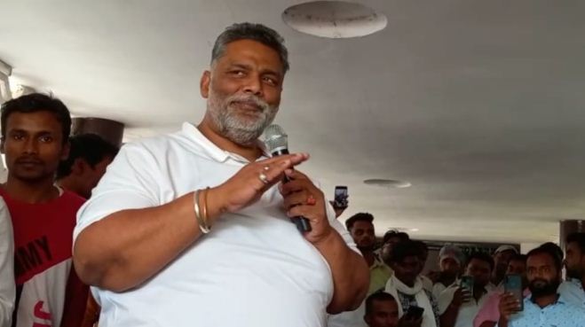 vishwavidyalay hai ya chaaragah 