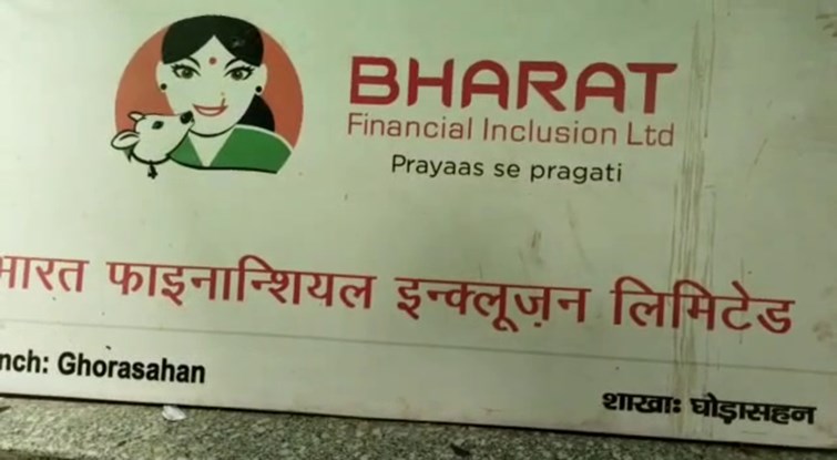 10 LAKH KI LOOT SE SANSANI. 