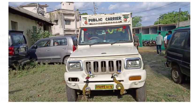 afim taskaro per kasaa shikanjaa 