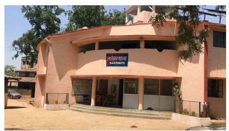parijano mai maatam 