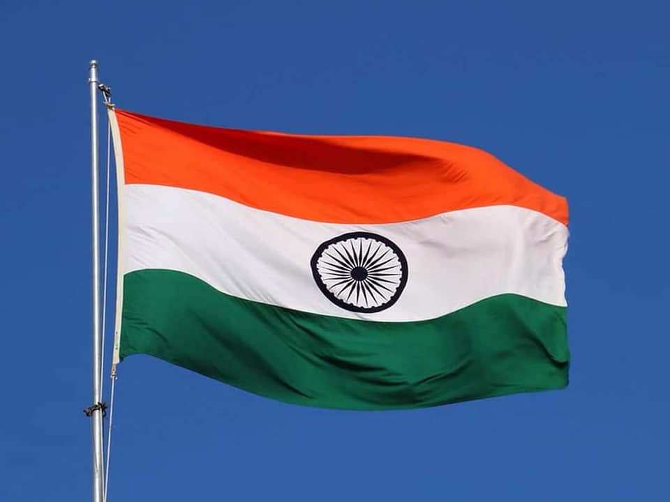 rashtreey dhwaj tiranga ka janmdin aaj