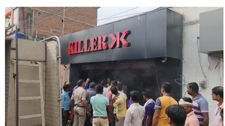 lakho kaa nukasaan 