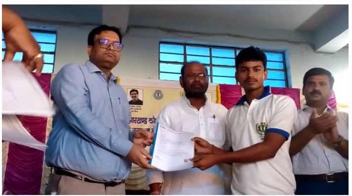 bacho ko mila sunhara mauka 