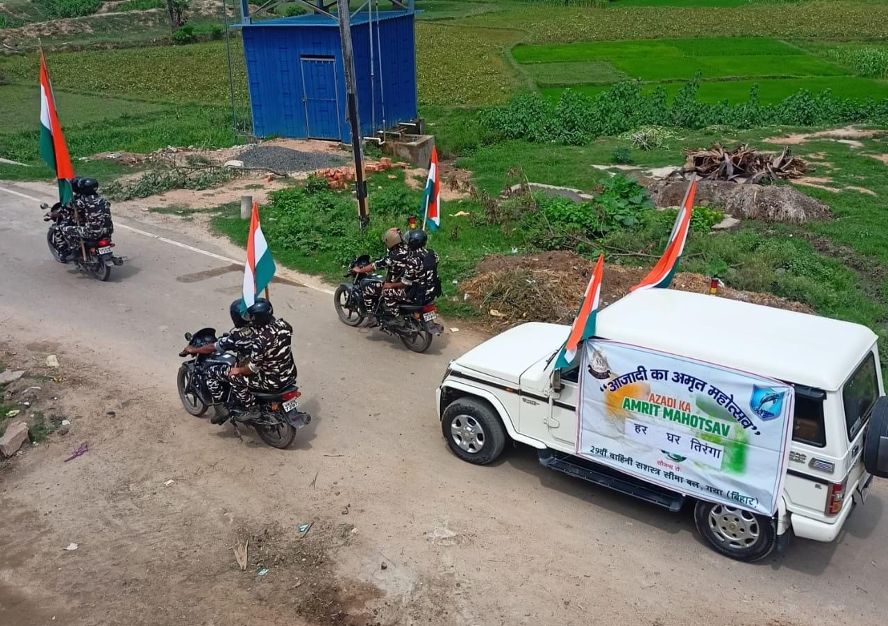 SSB jawanon ne nikali jagrukta railly