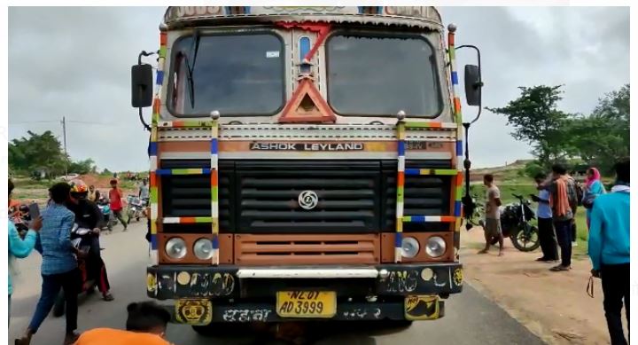 tej rafataar ka kahar 