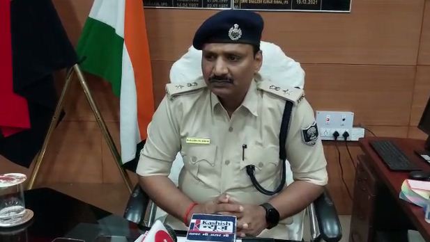 siwan se jude aatankiyon ke taar 