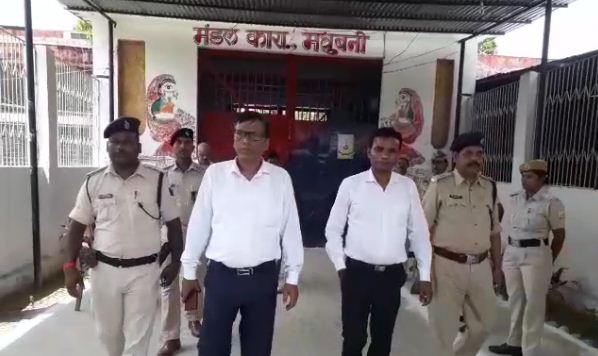 jail me kishor bandi dekh bifre CJM