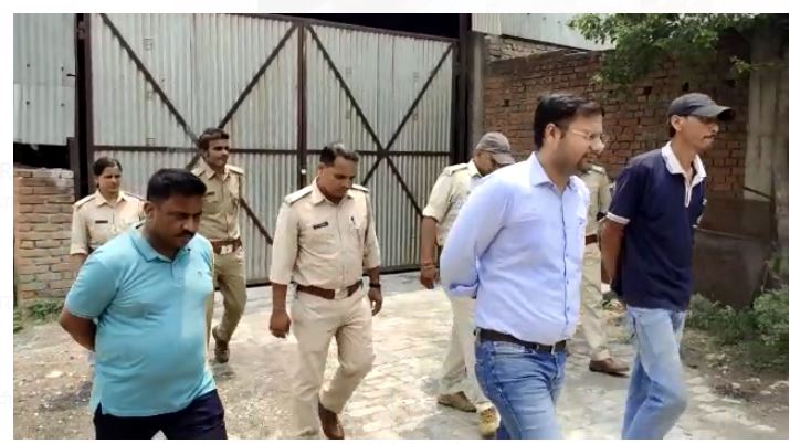 safed pathar ka kaalaa karobar ujaagar 