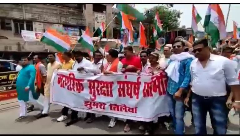 holding tex mai sansodhan ki maang 