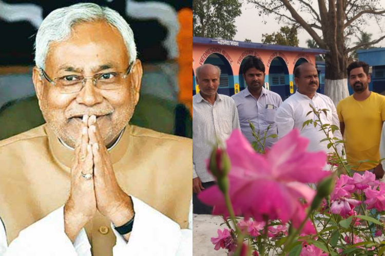kishanganj ko nitish sarkaar ki badi saugaat