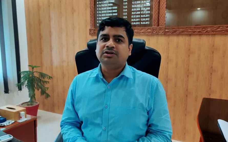 shekhpura DM ka auchak nirikshan 