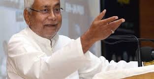 BREAKING NEWS..NITISH KUMAR KARNE JA RAHI HAIN JDU MLA KE MEETING.