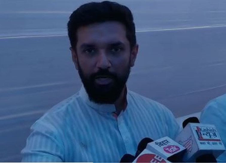 MAHARASTRA ME JARI RAJNITI KO LEKAR CHIRAG PASWAN NE BJP PER BOLA HAMLA.