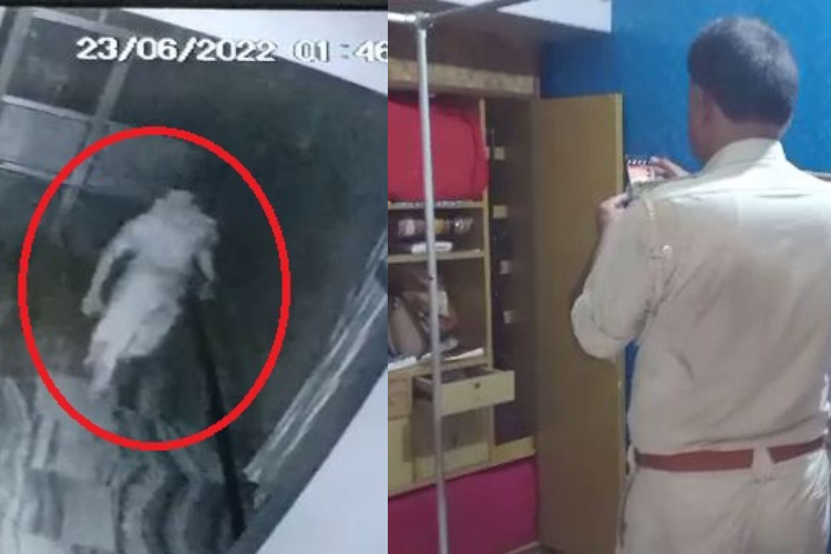 ladki bankar pahucha chor