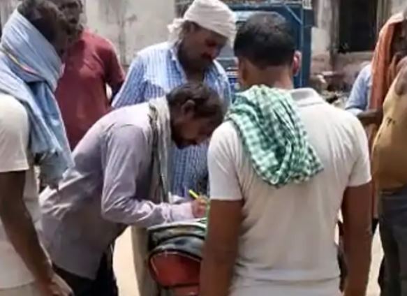 pahle mahila se kiya perm..phir friends ke saath milkar kar di nirmam hatya