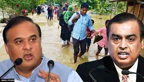 FLOOD