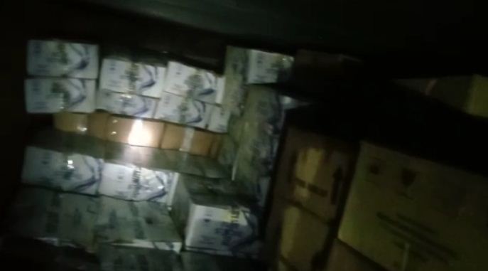 utpad vibhag ko mili badi kamyabi 