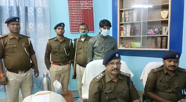 SAHARSA POLICE NE MOST WANTED CRIMINAL KO KIYA ARREST