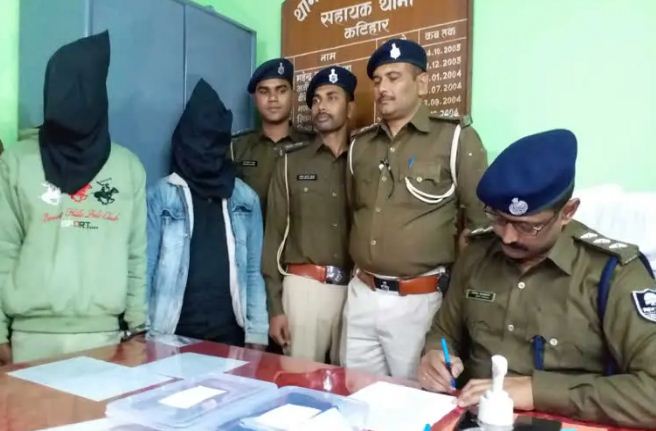 katihar me lootkand giroh ka bhandafod 