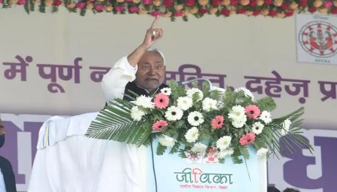 samaaj sudhar abhiyaan 