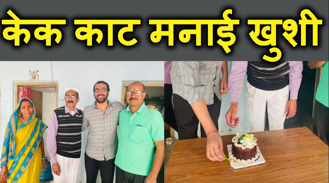 ukraine se laute student ne sunaye aapbiti.paresnts ne cake katkar manayae khushi