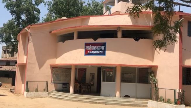 son-father ki maut se macha harkamp