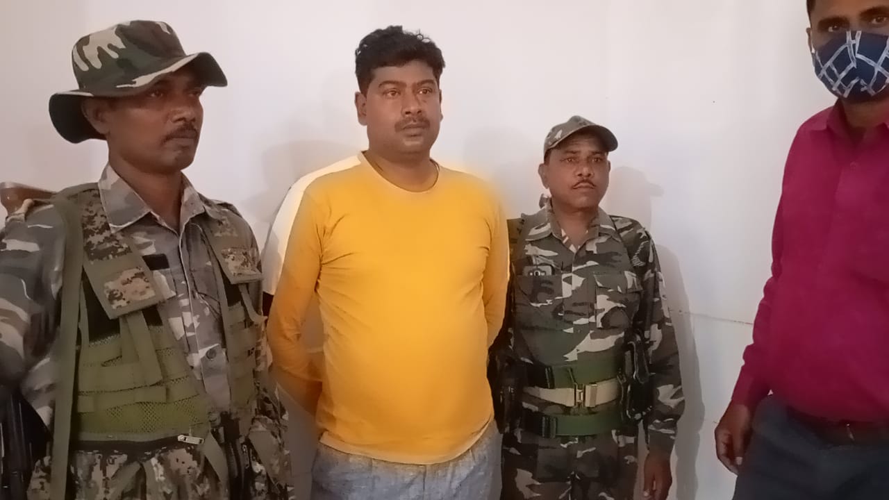 ACB ke hatthe chadha ek aur ghuskhor
