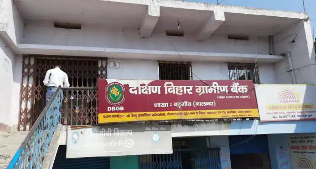 nalanda me apradhi bekhauf 