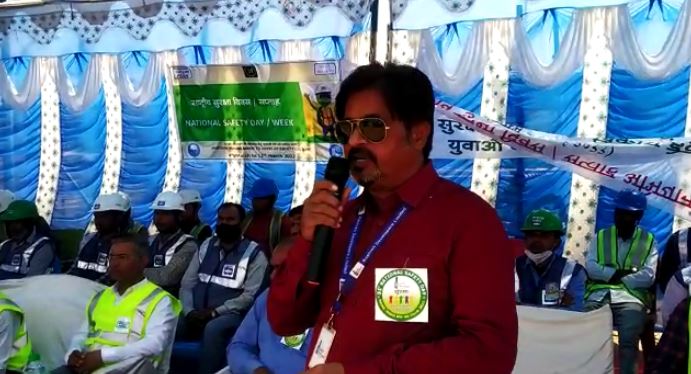 rashtriya suraksha saptah 