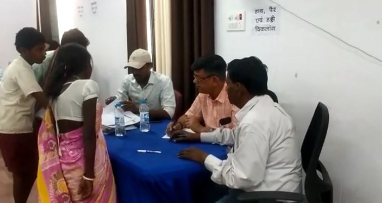 praman patra nirgat