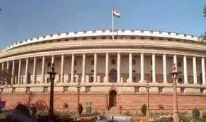 sansad ka satra aaj se ..hangama hone ki sambhawna