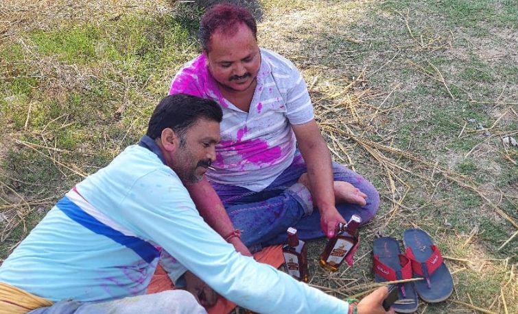 sharab shabab selfie aur smile 