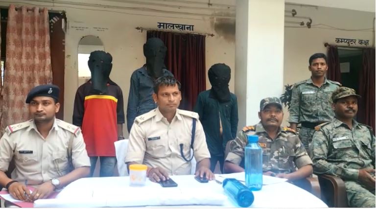 do alag alag mamle ka udbhedan 