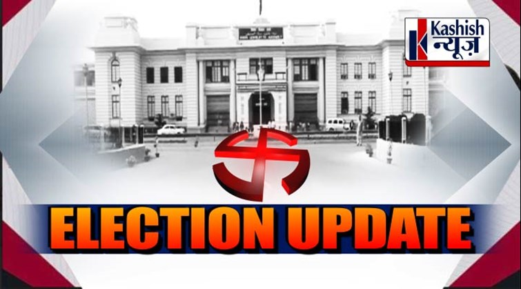 BOCHA VIDHANSABHA BYELECTION ME BADA RAJNITISK KHELA 