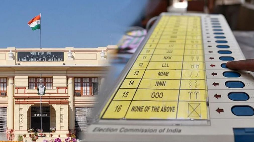 bochaha-byelection-fight-between-bjp-rjd-vip