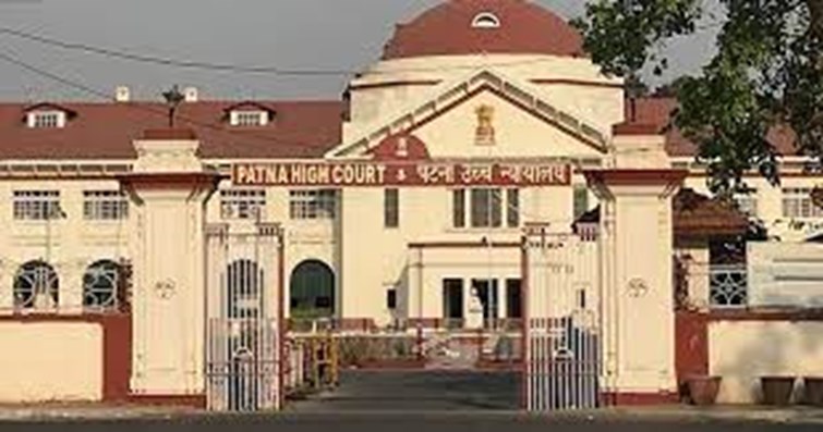 PATNA HC NE ORATION ME LAPARWAHI PER HEARING ME  MAANGA HALAFNAMA