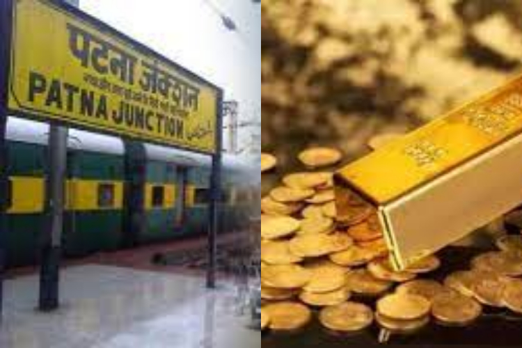 patna junction par mila karoro ka sona