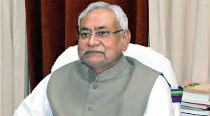 bihar sarkaar ka u-turn