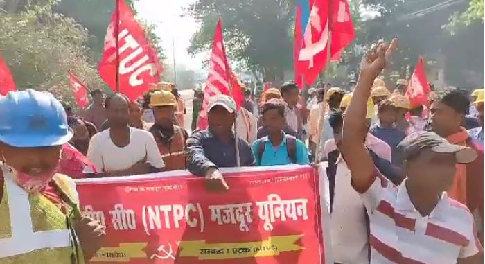 majdoor sangthano daura hartal ka asar