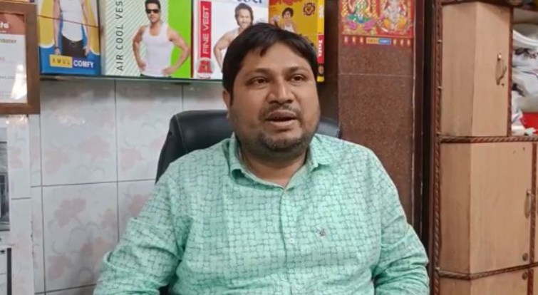jile ko mili saugat