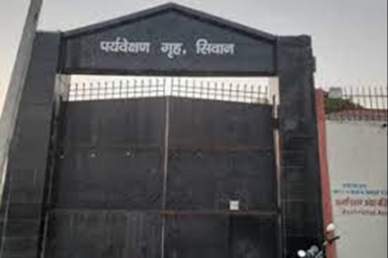 BAAL KAIDI HUE FARAR