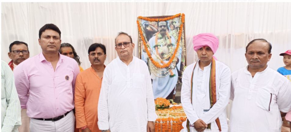 pagri ki rasama adaa ki gayee 