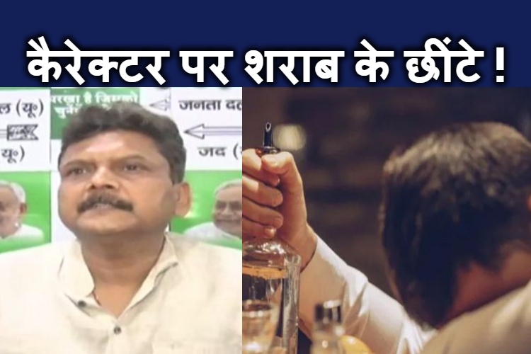 bihar sarkaar ka bada faisla